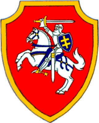 государственный герб Литовская республика 2-я