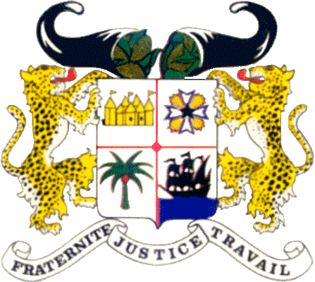 государственный герб Республика Дагомея