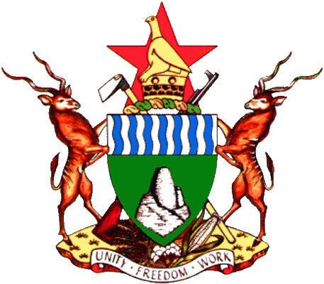 государственный герб Республика Зимбабве