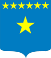 государственный герб Демократическая Республика Конго