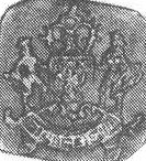 государственный герб Дангарпур