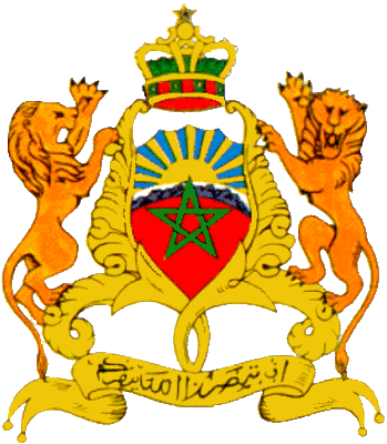 государственный герб Королевство Марокко