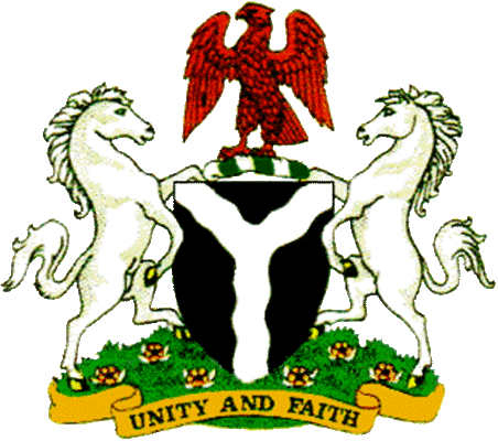 государственный герб Федеративная Республика Нигерия