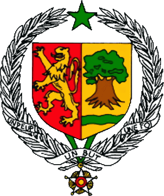 государственный герб Республика Сенегал
