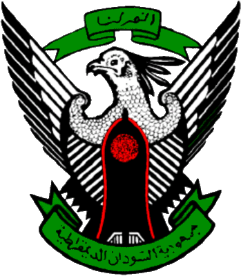 государственный герб Республика Судан