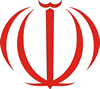 государственный герб Исламская Республика Иран