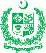 государственный герб Исламская Республика Пакистан