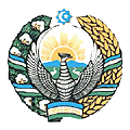 государственный герб Республика Узбекистан