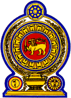 государственный герб Демократическая Социалистическая Республика Шри-Ланка