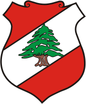 государственный герб Ливанская Республика