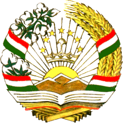 государственный герб Республика Таджикистан