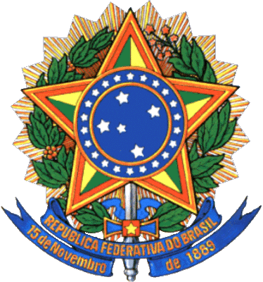 государственный герб Федеративная Республика Бразилия