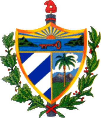 государственный герб Республика Куба