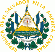 государственный герб Республика Эль-Сальвадор