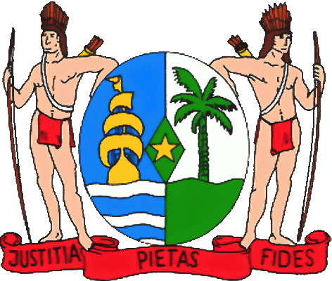 государственный герб Республика Суринам