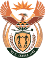 государственный герб Южно-Африканская Республика