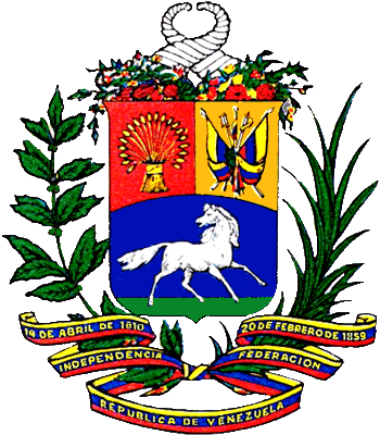 государственный герб Боливарийская Республика Венесуэла 1-я