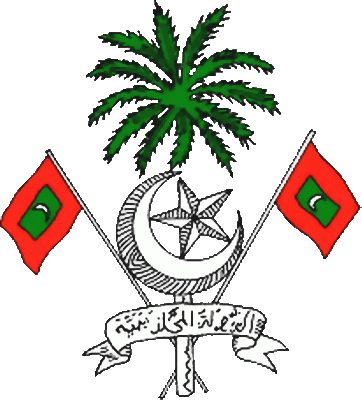 государственный герб Мальдивская Республика