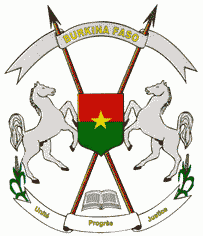 государственный герб Буркина Фасо