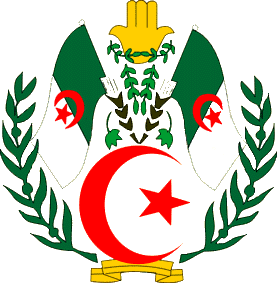 государственный герб Алжирская Народная Демократическая Республика