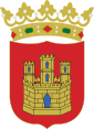 государственный герб Королевство Кастилия