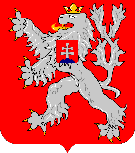 государственный герб Чехословацкая Республика
