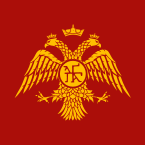 государственный герб Византийская империя