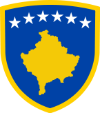 государственный герб Республика Косово