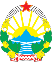 государственный герб Республика Македония