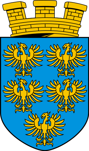 государственный герб Эрцгерцогство Нижняя Австрия