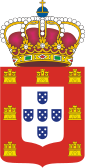 государственный герб Королевство Португалии