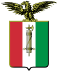 государственный герб Итальянская социальная республика