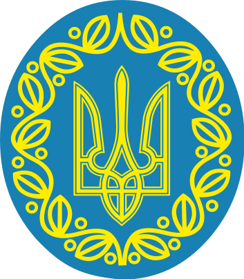 государственный герб Украинская Народная Республика