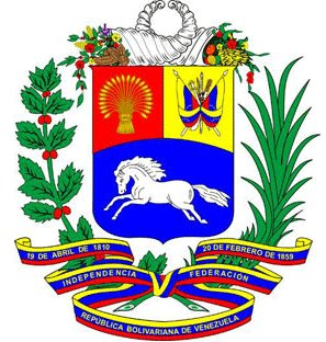 государственный герб Боливарианская Республика Венесуэла