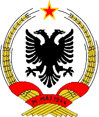 государственный герб Народная Республика Албания