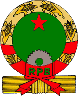 государственный герб Народная Республика Бенин