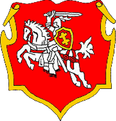 государственный герб Белорусская Народная Республика