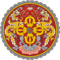 государственный герб Королевство Бутан
