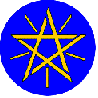 государственный герб Федеративная Демократическая Республика Эфиопия