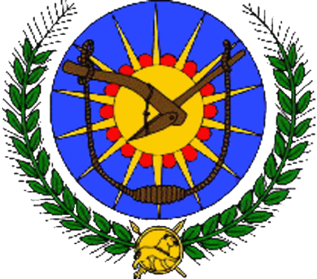 государственный герб Социалистическая Эфиопия