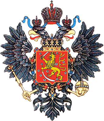 государственный герб Великое Княжество Финляндское