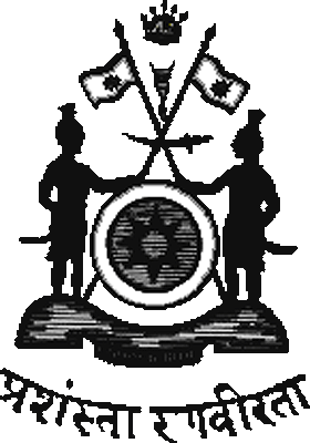 государственный герб Княжество Джамму и Кашмир