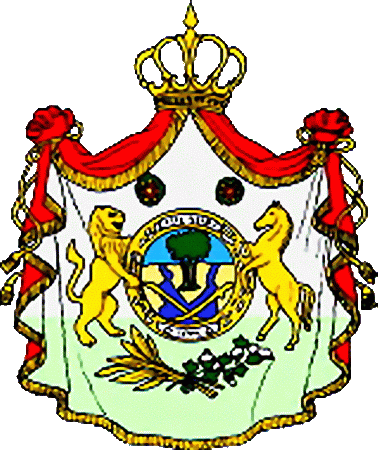 государственный герб Королевство Ирак