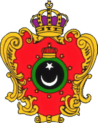 государственный герб Королевство Ливия