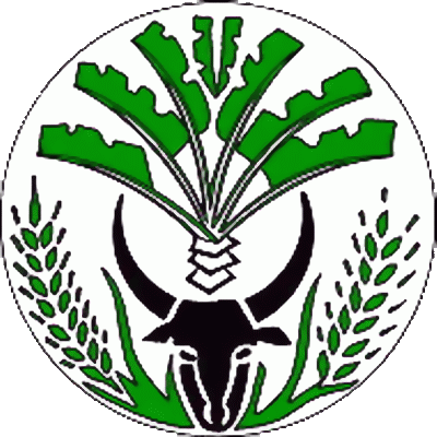 государственный герб Малагасийская Республика