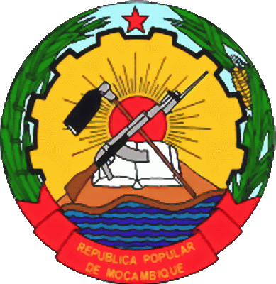 государственный герб Народная Республика Мозамбик