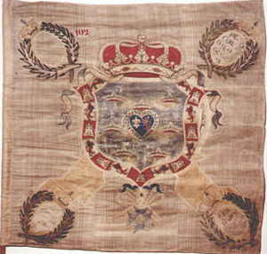государственный герб Королевство Murcia
