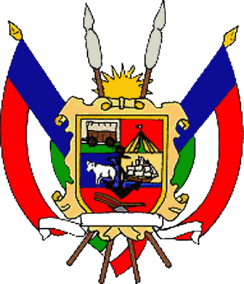 государственный герб Новая Республика