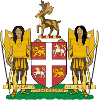 государственный герб Ньюфаундленд и Лабрадор