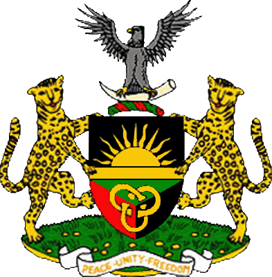 государственный герб Республика Биафра